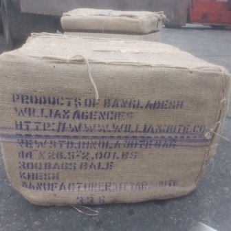 Printed marking on a bale of jute bags, photo 2 of 6