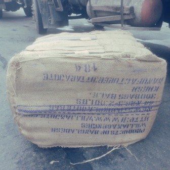 Printed marking on a bale of jute bags, photo 3 of 6
