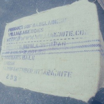 Printed marking on a bale of jute bags, photo 4 of 6