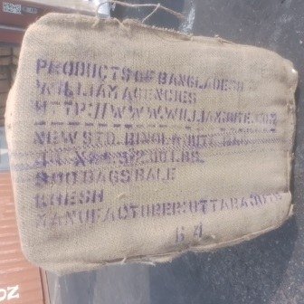 Printed marking on a bale of jute bags, photo 5 of 6